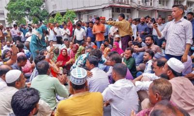 সরকারি চাকরির অধ্যাদেশ ‘বাতিল’ না ‘সংশোধন’, যা জানা গেল