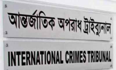 ট্রাইব্যুনালকে ‘ক্যাঙ্গারু’ বলা তাদের ব্যাপার: শেখ হাসিনার রাষ্ট্রনিযুক্ত আইনজীবী