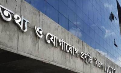 এসএসসি পাসেই সরকারি চাকরি, পদ ৪৯৭ 