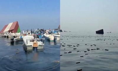 হরমুজে ভাসছে আইফোন