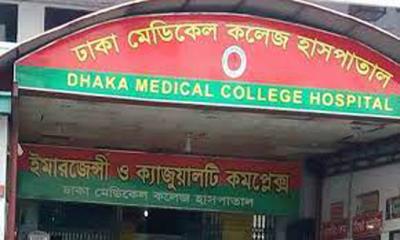 ঈদের রাতে ধর্ষণ, শিশু ও কিশোরী ঢামেক হাসপাতালে ভর্তি