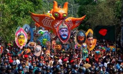 বর্ষবরণে শোভাযাত্রা কেন করা হয়
