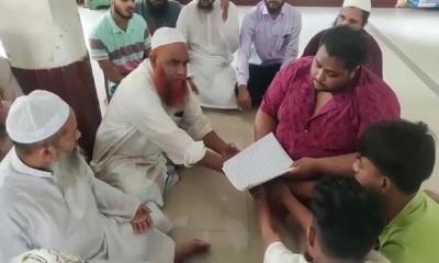 মসজিদে গিয়ে ক্ষমা চাইলেন কনটেন্ট ক্রিয়েটর ইমু সাব্বির