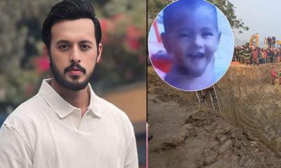 দেশে হয়তো বিচার হবে না, কিন্তু আখিরাতে কি জবাব দিবেন আল্লাহকে?