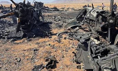 মার্কিন উড়োজাহাজ ‘ধ্বংসের’ নতুন ভিডিও প্রকাশ করল ইরান পুলিশ