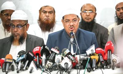 ক্ষমতায় এলে শরিয়াহকে প্রাধান্য দেয়া হবে