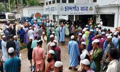 চাঁদাবাজির মামলায় ইসলামী আন্দোলনের নেতা আটক, থানা ঘেরাও