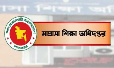 ইবতেদায়িতে ২টি ‘সুখবর’