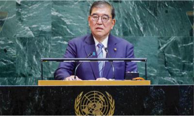ইসরায়েল দ্বিরাষ্ট্র না মানলে কড়া পদক্ষেপের হুঁশিয়ারি জাপানের
