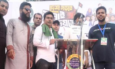 এনসিপির সভায় যোগ দিয়ে যুবলীগ নেতা বললেন ‘আ.লীগ করে শুধু প্রতারিত হয়েছি’