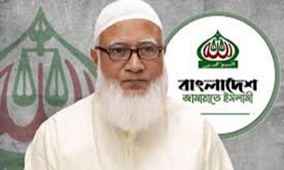 জামায়াত আমির জাপান গেলেন 