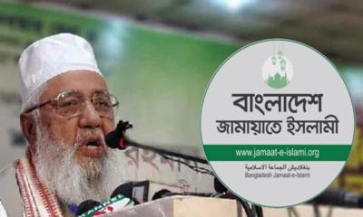 শাহজাহান চৌধুরীকে জামায়াতের শোকজ