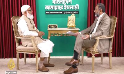 নারী নেতৃত্ব নিয়ে আল-জাজিরাকে দেওয়া সাক্ষাৎকারে যা বললেন জামায়াত আমির