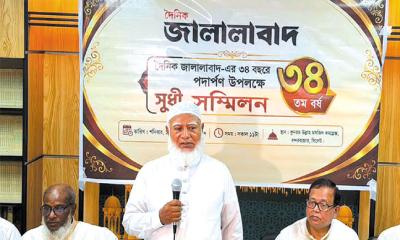 গণরায় বাস্তবায়নের আহ্বান বিরোধীদলীয় নেতা শফিকুর রহমান