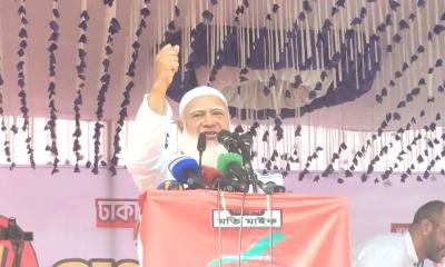 জনগণের সঙ্গে প্রতারণা করছে সরকার: বিরোধীদলীয় নেতা