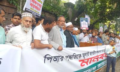 ‘কয়েকজন উপদেষ্টার অপকর্মের প্রমাণ রেকর্ড আছে, সংশোধন না হলে জনসমক্ষে নাম প্রকাশ করবো’
