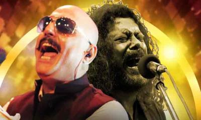 জেমস-আলী আজমতের কনসার্ট স্থগিত