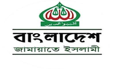 যে কারণে জামায়াতের স্বেচ্ছা গ্রেপ্তার কর্মসূচি স্থগিত