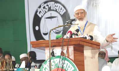 সরকার গঠনের সুযোগ পেলে চাঁদাবাজি ও দুর্নীতি বন্ধ করা হবে: জামায়াত আমির