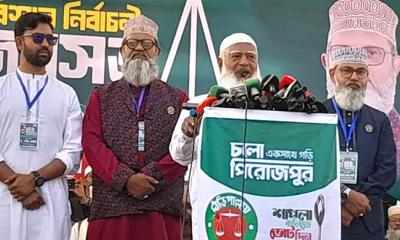 আমরা ন্যায় ইনসাফের বাংলাদেশ গড়তে চাই: ডা.শফিকুর রহমান 