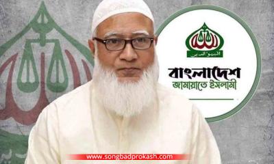 জাতির উদ্দেশে ভাষণ দেবেন জামায়াত আমির