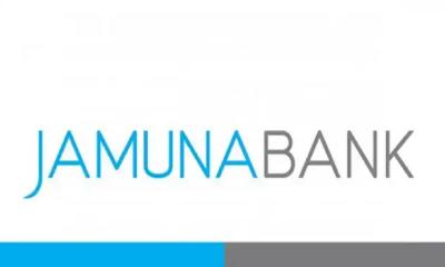 আইটি বিভাগে জনবল নিচ্ছে যমুনা ব্যাংক