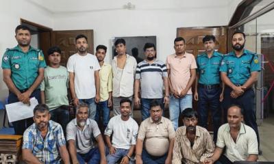 ঝটিকা মিছিলের প্রস্তুতিকালে আ. লীগের ১২ নেতাকর্মী গ্রেপ্তার