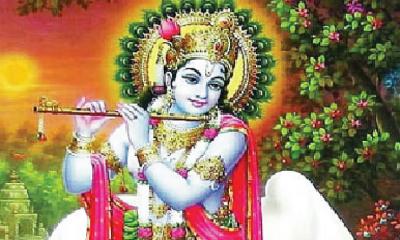শুভ জন্মাষ্টমী আজ