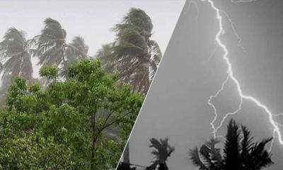 যেসব এলাকায় আজ বজ্রবৃষ্টি ও ঝড় হতে পারে