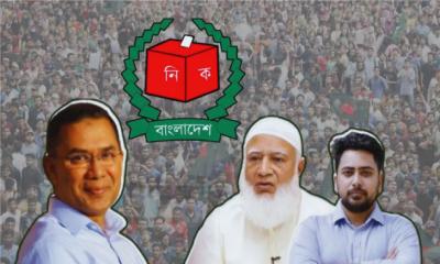 নির্বাচনে কোন দল কত ভোট পাবে, উঠে এলো জরিপে 