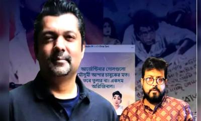 আর্জেন্টিনার গোলগুলো মৌসুমী আপার চাবুকের মতো : জয়