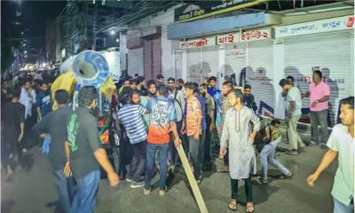 জি এম কাদেরের বাসভবনে হামলা, পাল্টাপাল্টি ধাওয়া