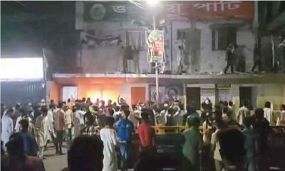 জাপার কেন্দ্রীয় কার্যালয়ে হামলা, গুলিবিদ্ধ ২