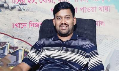 হেরোইনসহ গ্রেপ্তার যুবদল নেতা