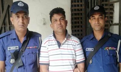 ঈদে বাড়িতে এসে সেই যুবলীগ নেতা গ্রেপ্তার