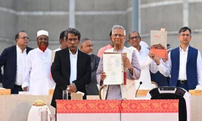 জুলাই সনদ স্বাক্ষরে অংশ নিয়েছে এবং নেয়নি যেসব দল