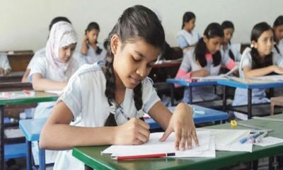 জুনিয়র বৃত্তি পরীক্ষার তারিখ ঘোষণা