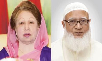 লন্ডনে খালেদা জিয়ার সঙ্গে সাক্ষাৎ করলেন জামায়াতের আমির