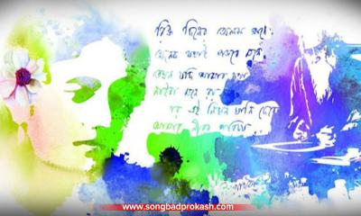 কাদম্বরী দেবীর আত্মহত্যার রহস্য