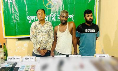 অবশেষে সেই ‘কালা তুহিন’ গ্রেপ্তার
