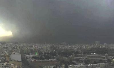 ইসরায়েলি হামলার পর ঝরছে কালো বৃষ্টি