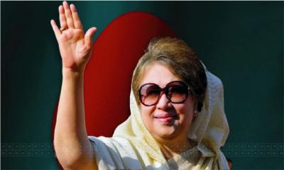 জিয়া চ্যারিটেবল ট্রাস্ট মামলায় খালাস পেলেন খালেদা জিয়া