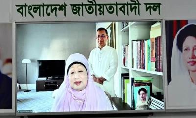 ভোটের অধিকার প্রতিষ্ঠায় সবাইকে ঐক্যবদ্ধ থাকতে হবে : খালেদা জিয়া