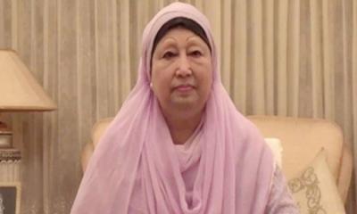 খালেদা জিয়াকে ‘অতি গুরুত্বপূর্ণ ব্যক্তি’ ঘোষণা