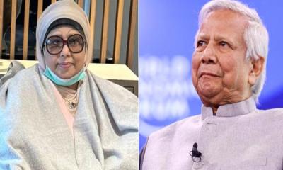 খালেদা জিয়ার জন্য দেশবাসীর কাছে দোয়া চেয়েছেন প্রধান উপদেষ্টা