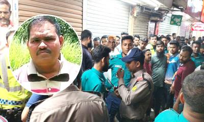 শ্রমিক নেতাকে গুলি করে হত্যা