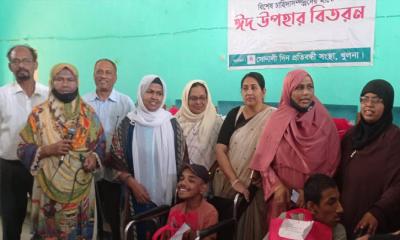খুলনায় বিশেষ চাহিদা সম্পন্ন শিশুদের জন্য ঈদ উপহার