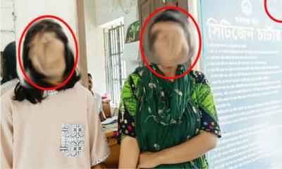 ২ কিশোরী একে অপরকে বিয়ে করতে চায়, পরিবারের ‘না’