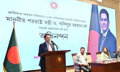 জাতিসংঘ সভাপতি এবং পররাষ্ট্রমন্ত্রীর দায়িত্ব একসঙ্গে পালনে সমস্যা নেই: খলিলুর রহমান