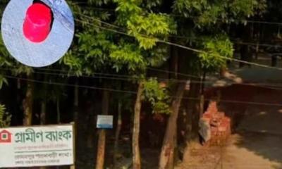 গ্রামীণ ব্যাংকের সামনে থেকে ৪ ককটেল উদ্ধার